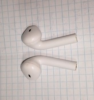 Наушники беспроводные