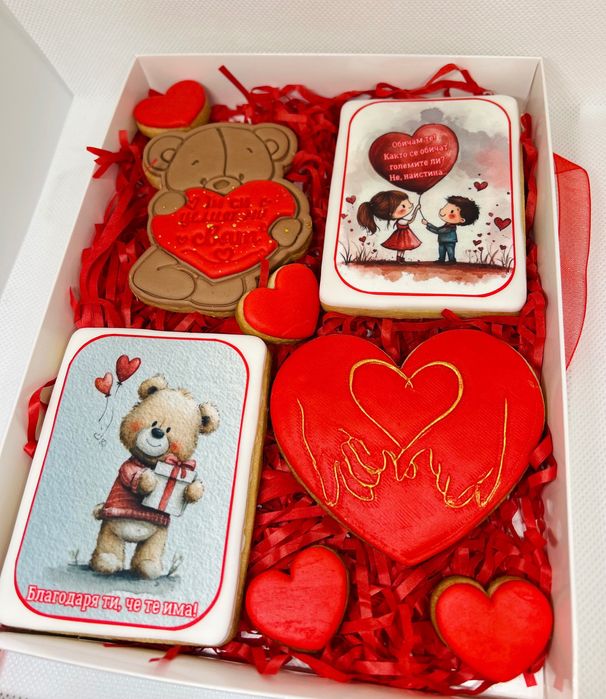 Бисквитки за свети валентин