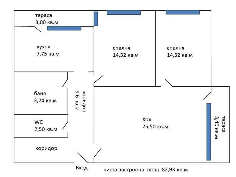Дава се под наем Тристаен апартамент в София, Дървеница - 105 кв.м за 489.6 € - Снимка #8