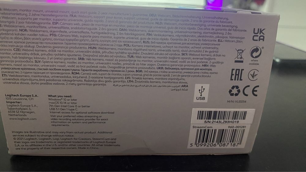 SIGILATA Camera web Logitech StreamCam USB-C culoare Graphite