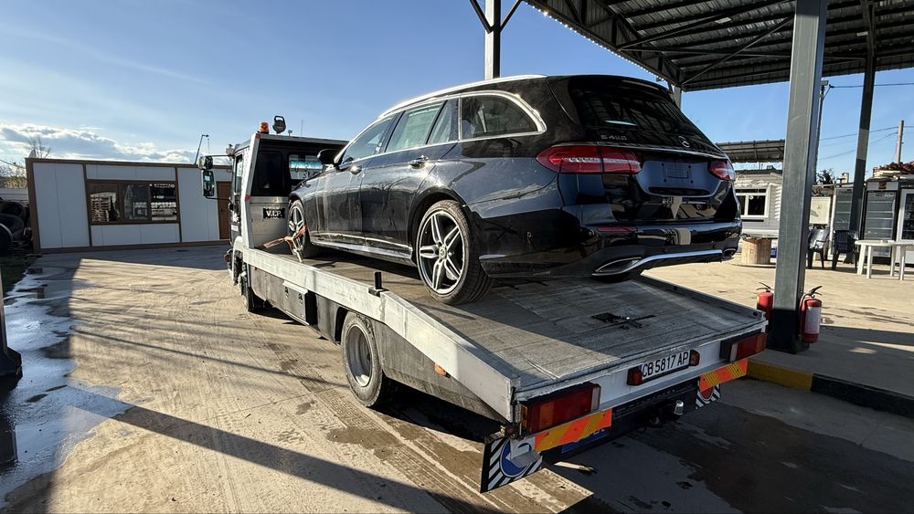 Услуги с пътна помощ