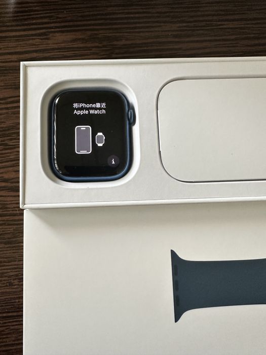 Apple Watch 7 GPS Cellular