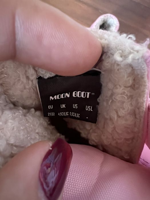 Бебешки ботуши  Moon Boot