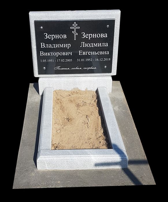 Памятник pamyatnik кабр тошлар