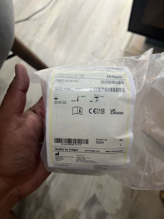 Минифильтр драгер, Dräger parat 1260