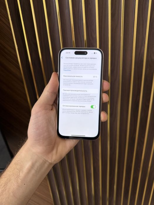 Iphone 14 Pro 128 Айфон 14 Про 128