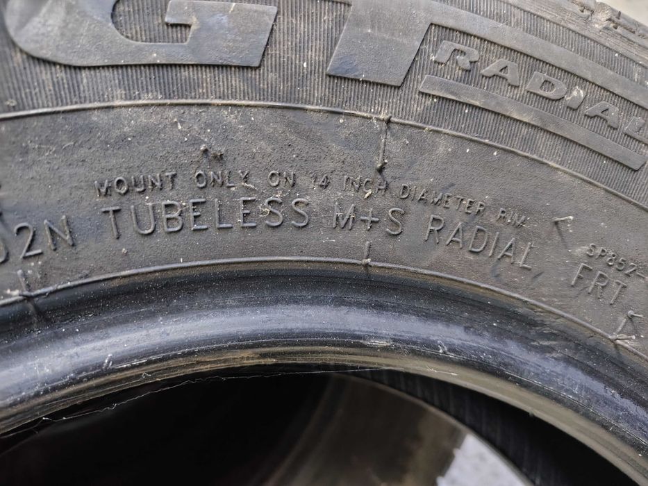 4бр.всесезонни гуми KARGO MAX C 185 80 14C цена за брой