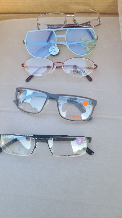 Rama ochelari  de marca