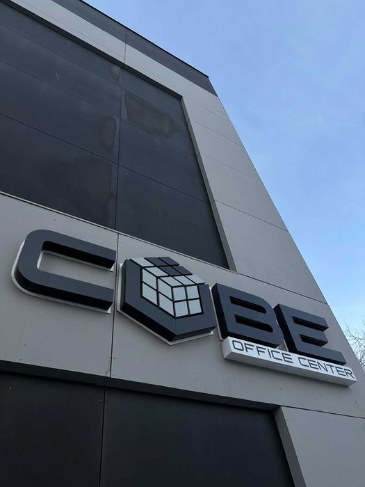 Офисы в современном бизнес-центре