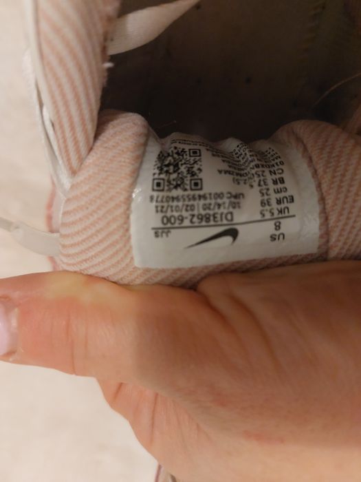 Дамски маратонки Nike air max 90