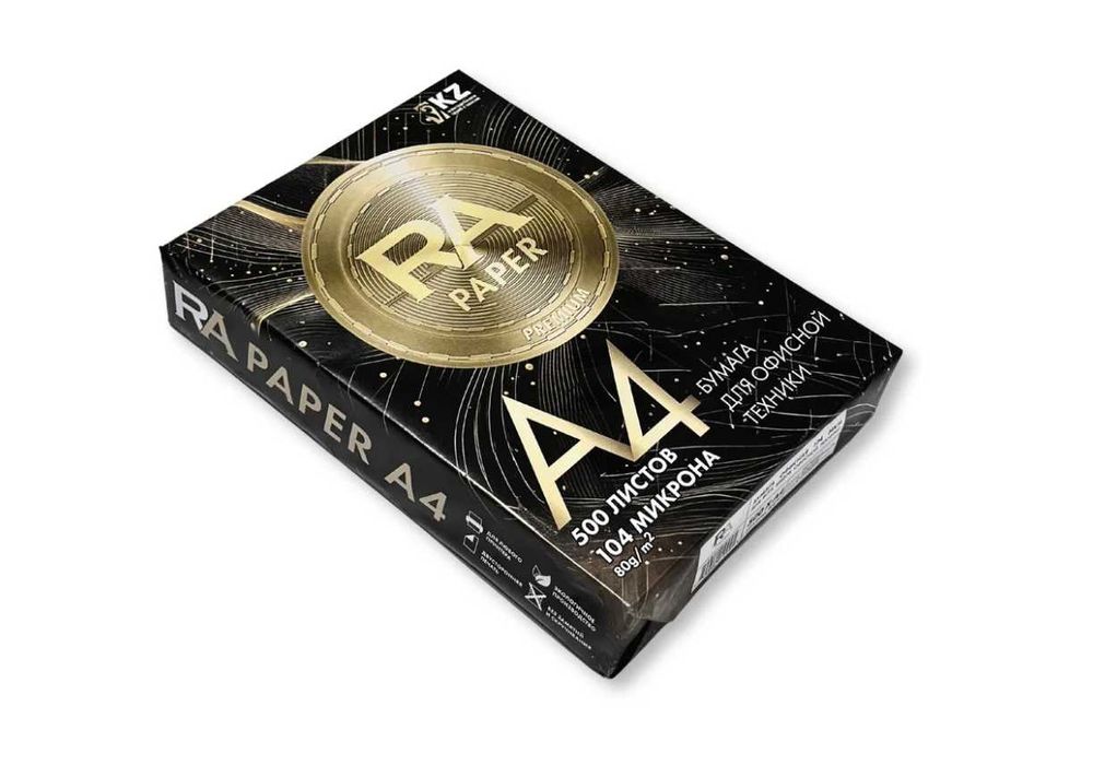 Продаётся бумага А4