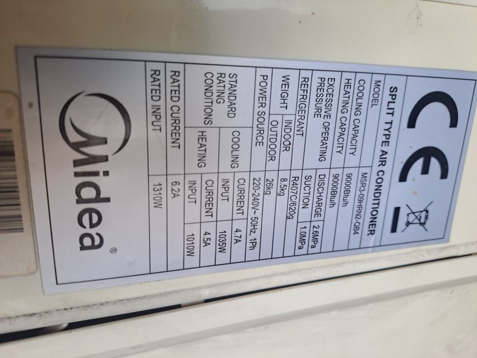 Климатик  Мидеа 9 -ка