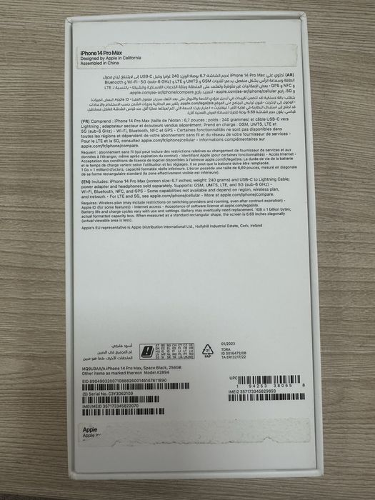 Продам iPhone 14 Pro Max 256 GB