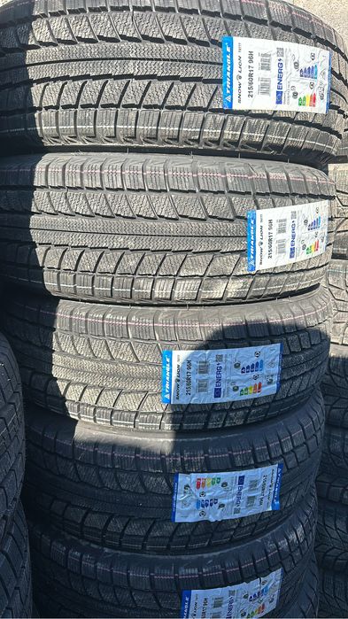 Новый Шины 185/65/14