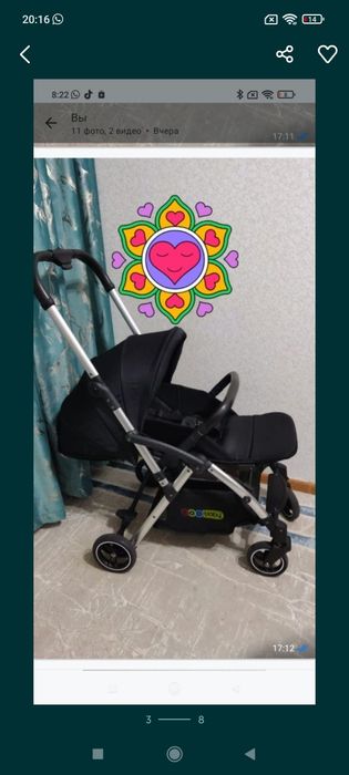 Цены уточняйте! Детский товар!