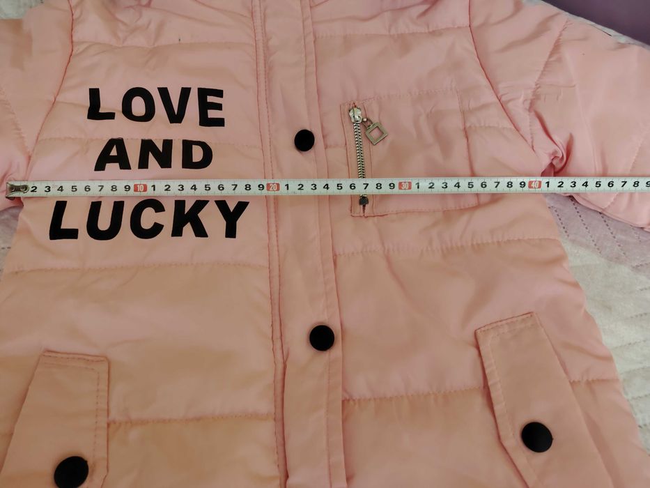 Зимно яке за момиче