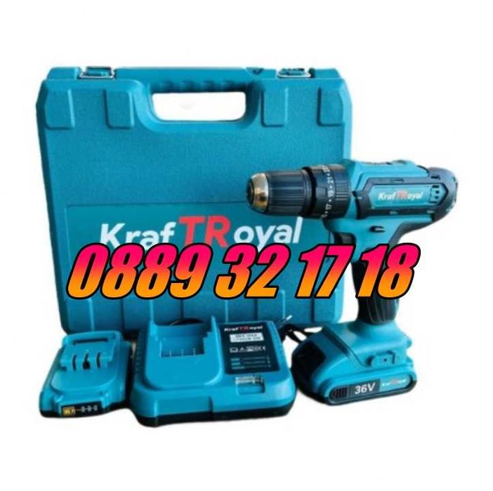 Акумулаторен ударен винтоверт 36V 8Ah с 25 части и 2 батерии