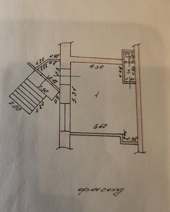 Продам помещение в центре, проспект Ауэзова 49А