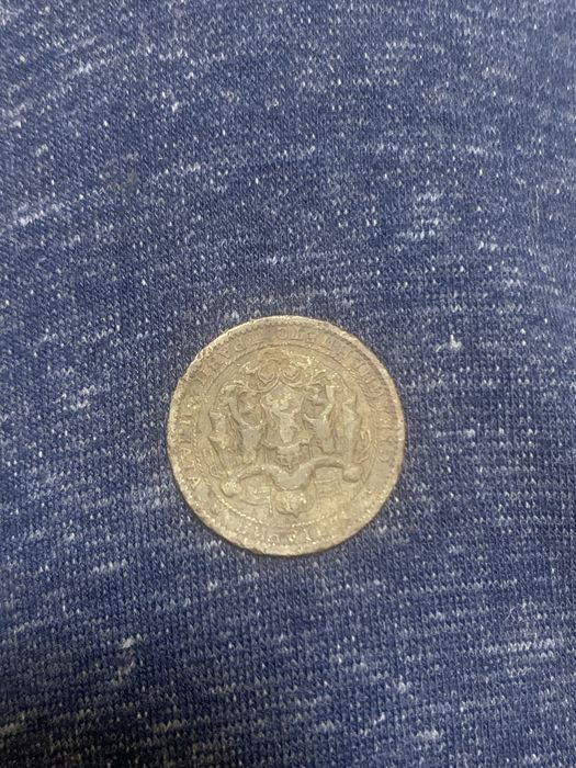 1 лев от 1915 година