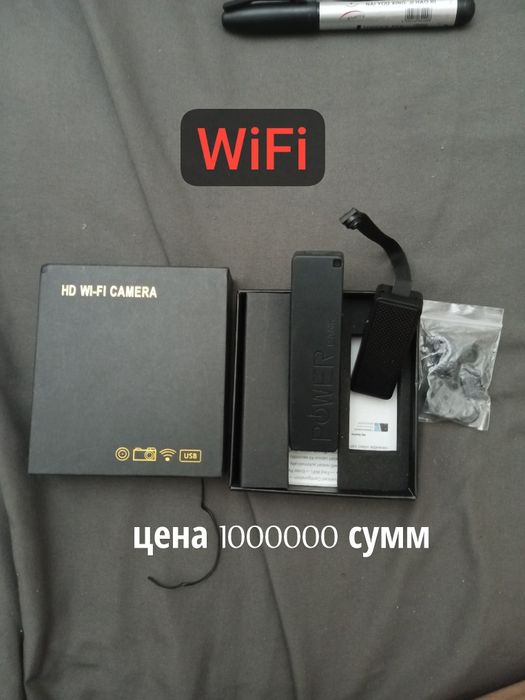 Ведио камера WiFi