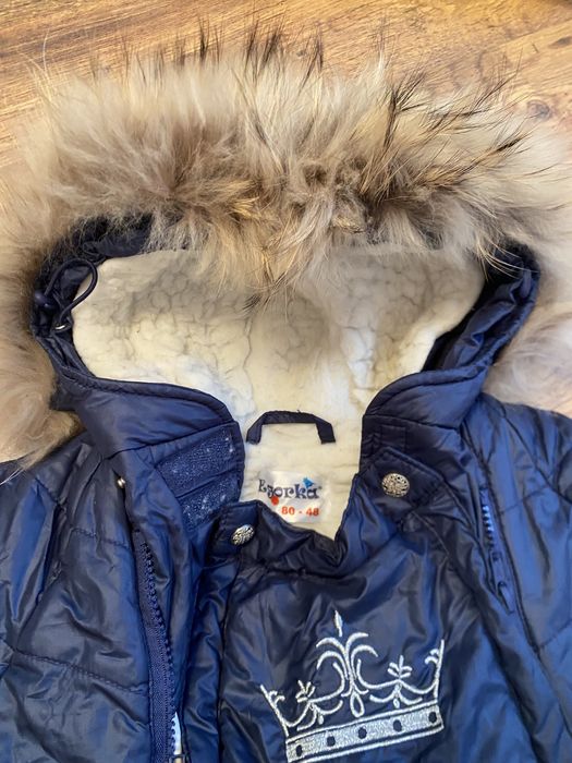 Комбинезон зимний