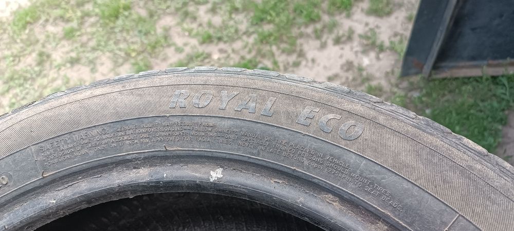 Продам резину р17