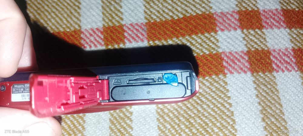 Продам фотопорат