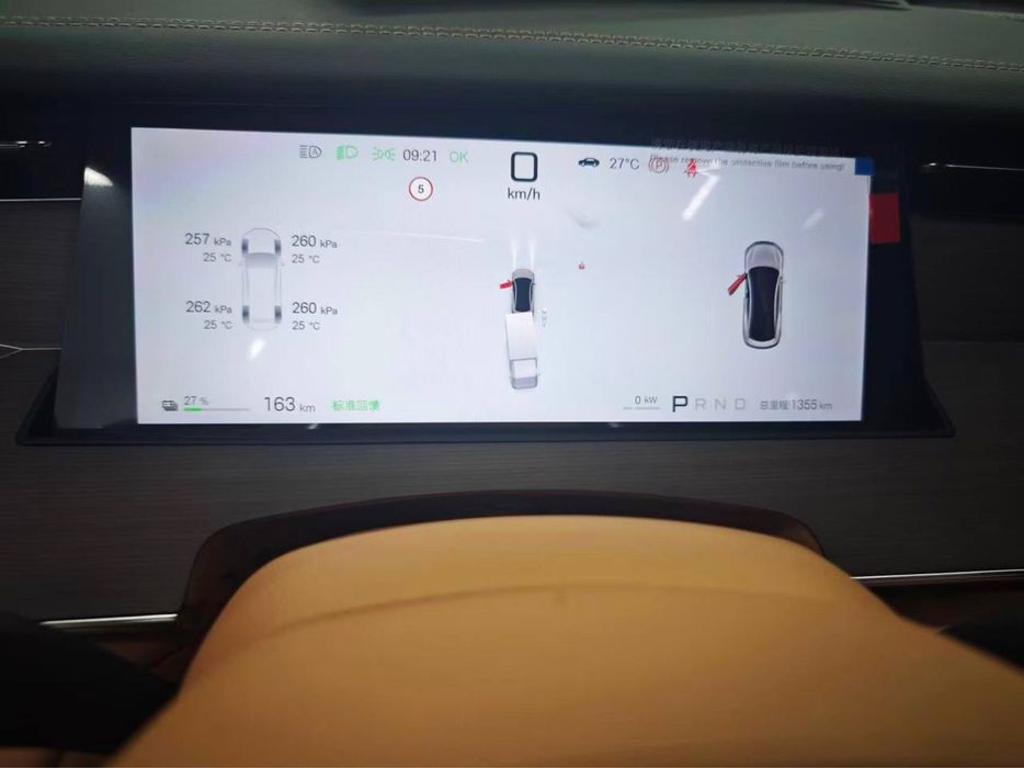 Byd Han L  2025  йил 1300 км 2,7 секунд