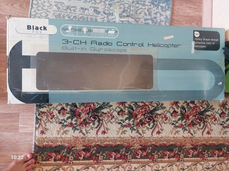 Продам вертолёт на пульте управление