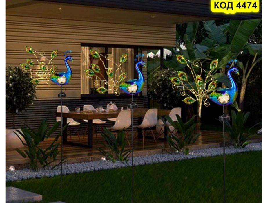 Соларна лампа Птица