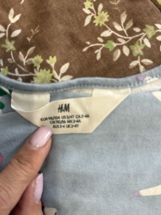 Lot rochite 98/104 HM