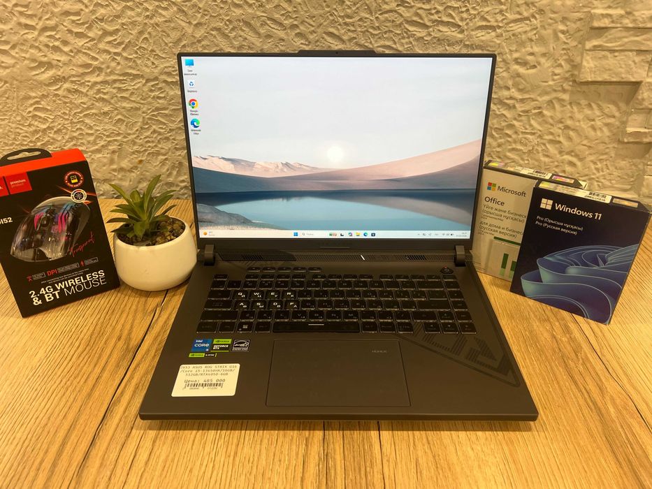 Игровой ноутбук ASUS ROG STRIX G16 /Core i5-13450HX/16GB/512GB/RTX4050