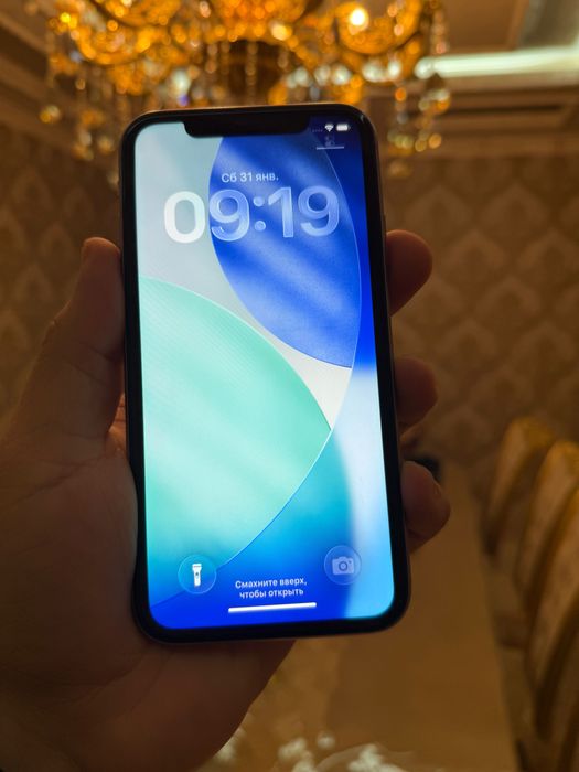 iPhone 11 128GB IDEAL