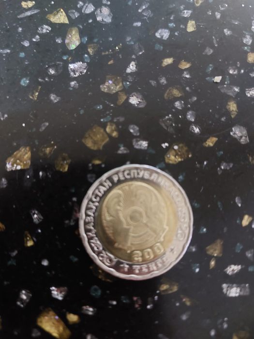 Монета 80 лет победы