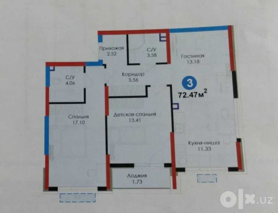 ‼️Olmazor Ustashirin NRG Jomiy 3xona/2/12 72m2 TOP LOKATSIYA ARZON‼️;