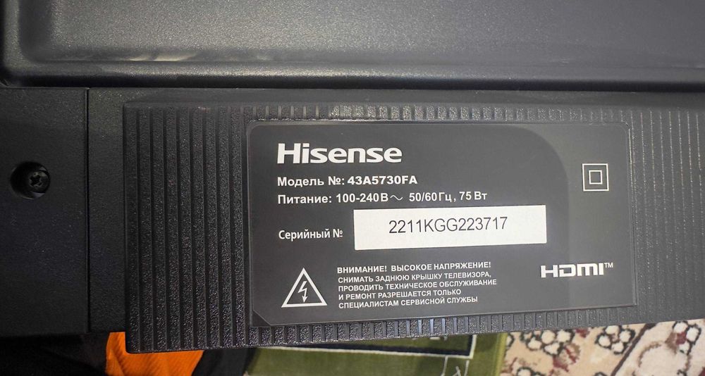 Продается Hisense tv b/u