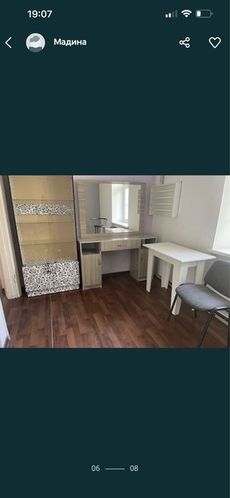 Продается помещение под бизнесс