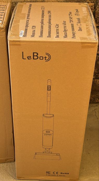 Пылесос  новый LeBot
