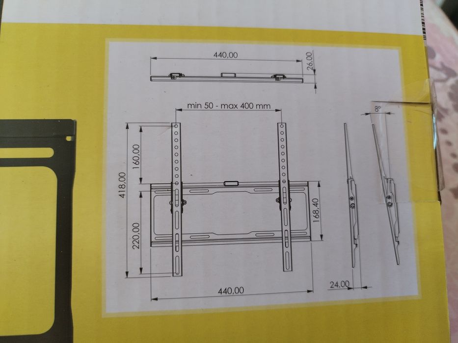 Стойка за телевизор