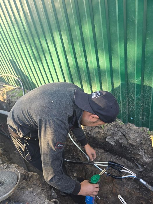 Электрик выезд срочно.