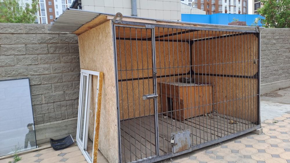 Продаю домик для Собаки