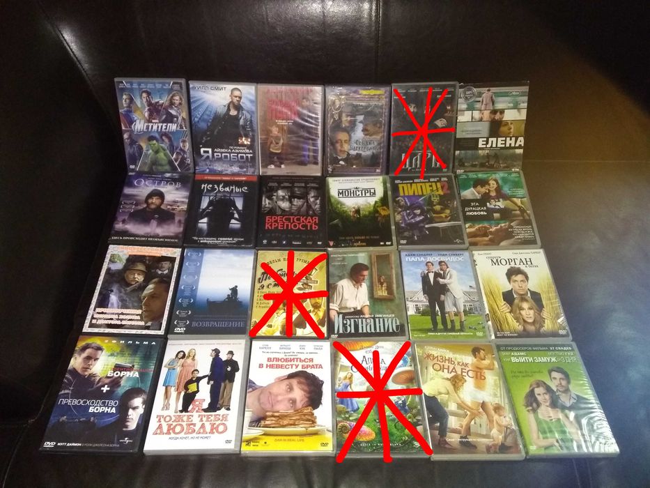 Продам фильмы на dvd (лицензия)