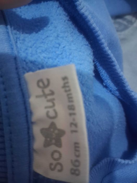 Дънки и блуза зя бебе момче