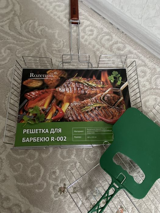 Продам решетку
