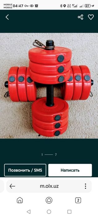 Цена снижена. Блины 2.5кг для штанги под олимпийский размер 50мм.