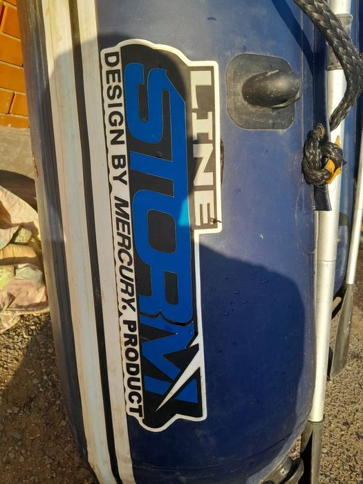 Лодка Пвх 3100 усиленная