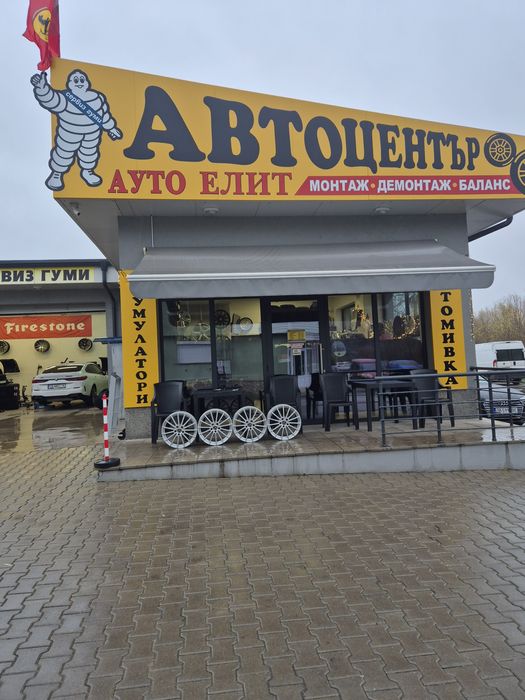 Оригинални Джанти Мерцедес  GLA/GLB-18 цола