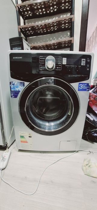 Samsung 7 kg WF9692GQR