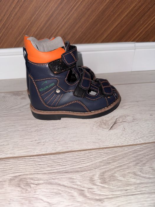 Ортопедическая обувь