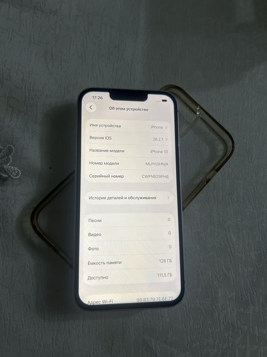 IPhone 13 128gb айфон